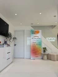 -安那般那皮肤年轻化ANAPANA