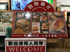 -美芝莲(东方宝泰店)