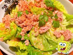 吞拿鱼沙拉-Laures·月桂西班牙碳烤餐厅(十尚坊店)