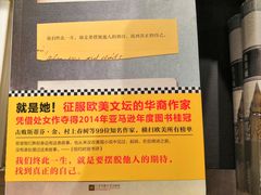 -阅西安新华书店(翠华南路店)
