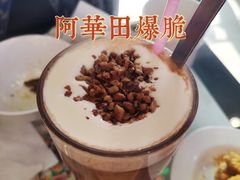 -澳门陈光记烧味饭店(万象城店)