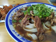 -清真-戏楼王记牛肉面