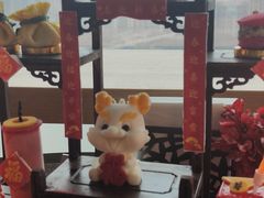 -三迪希尔顿酒店·星空酒廊