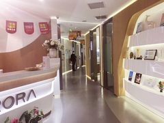 -极光口腔·矫正种植修复(锦江店)
