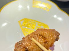 -多嘴超级肉蟹煲(中街恒隆故宫店)
