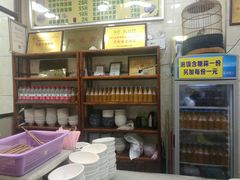 -老刘家泡馍·陕西老字号(钟楼广济街店)