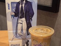 -瑞幸咖啡(长城万富汇店)