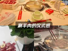 -八合里潮汕鲜牛肉火锅(深圳海岸城店)