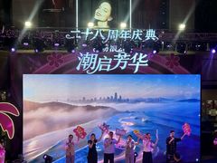 -大商麦凯乐(大连总店)