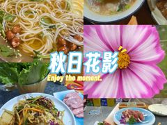 -鹤之乡·齐齐哈尔烤肉·非遗(秋涛路店)