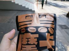 -泽田本家·铜锣烧(TX淮海店)