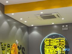 -小杨生煎(深圳岗厦北店)