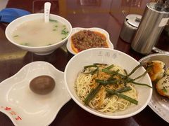 -三两春(浦三路店)