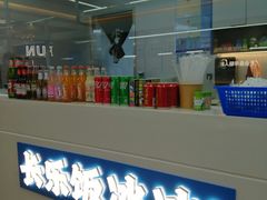 -万达广场(福州金融街店)