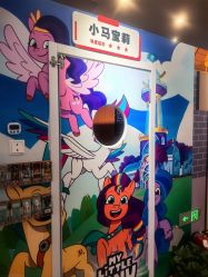 -斯坦熊亲子密室(富力广场店)