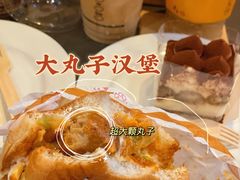 -麦当劳(杭州庆春路店)