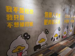 -发条鸭无人健身房(普陀中远两湾城店)