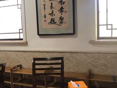 大堂-同城四季爆肚涮羊肉(安华里店)