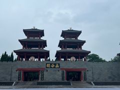 -函谷关历史文化旅游区