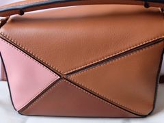 -LOEWE罗意威(北京SKP女装店(一层))