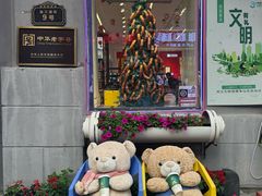 -老厨家(友谊路总店)