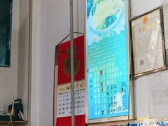 菜单-谭老太正宗柳州螺狮粉(家和花园店)