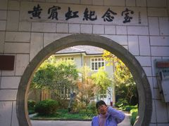 -杭州黄龙洞