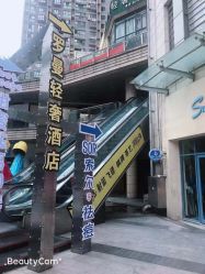 -SOR索尔祛痘·面部肌肤科学管理