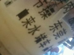 -放哈·甜醅子奶茶创造者(正宁路店)