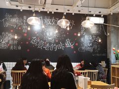 大堂-小豆海棠(人民南路店)