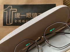 -提一眼镜·蔡司·依视路(小寨店)