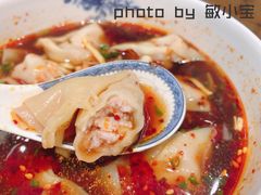 -熙盛源(凤凰街店)