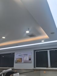 -悟空祛痘·诺奖技术专业店