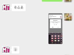 -韩通韩国语学院(虹口校区)