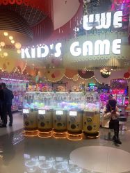 -meland club亲子乐园(重庆万象城店)
