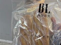 -焙丽拾光(麦凯乐直营店)