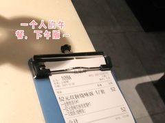 -龙记烧腊茶餐厅(常德路店)