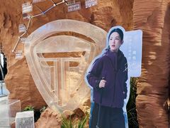 -赛格国际购物中心(小寨店)