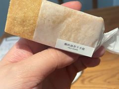 -半勺舒舒(太乙店)