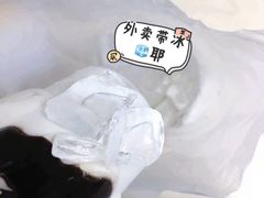 -麦当劳(东坑店)