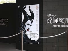 -中海环宇荟