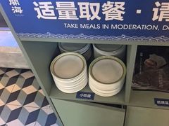 -开海·红岛海鲜虾水饺(石老人店)