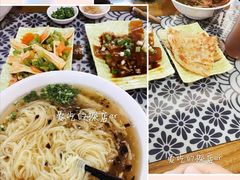 -鲁毓鲜蓬莱小面(黄山路店)