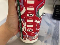-星巴克(汇京国际广场店)