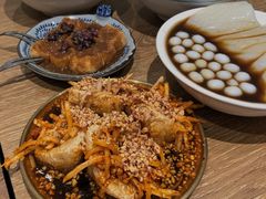 -小豆海棠(人民南路店)