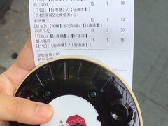 -茶颜悦色(花园道店)
