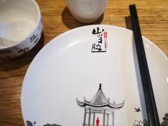 -山芋腔苏北菜(盐城滨海店)