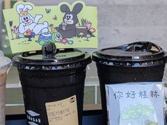 -沃尔玛(中山北路店)