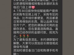 -快快(浦东新区年家浜路)