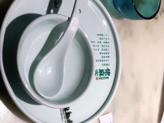 -佬麻雀·新湘菜(珠海金发购物中心店)